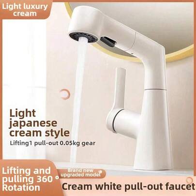 1pc Bathroom Sink Faucet With Pull-Out Sprayer, Cold And Hot Water Tap For Vanity Sink, Includes 23.62in Water Supply Hose