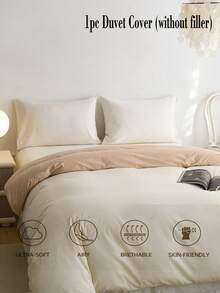 1pc Cream White And Light Beige Duvet Cover Set, Soft Skin-Friendly Dorm Bedroom Bed,Washable Without Filling - Creamy White - View 2