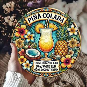 1 件复古 Colada 鸡尾酒金属墙饰，圆形铁质平面印刷标志，可重复使用，适用于家庭、厨房、餐厅、卧室、花园、浴室、车库、酒店、办公室 - 易于悬挂 8x8 英寸装饰板 - 适合任何环境，随机孔位置
