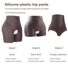 1 pezzo di Mutande modellanti in silicone con imbottitura per il sedere, di colore nero africano, ad alta elasticità e indossabili, per esaltare le curve del corpo e la sicurezza di sé.