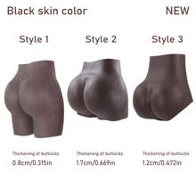 1 pezzo di Mutande modellanti in silicone con imbottitura per il sedere, di colore nero africano, ad alta elasticità e indossabili, per esaltare le curve del corpo e la sicurezza di sé.