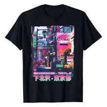 Japanese Streetwear Retro 90s Aesthetic Tokyo Pattern T-Shirt