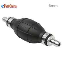 1 قطعة مضخة ألمنيوم وبلاستيك يدوية قطر 6 مم لضخ الوقود للسيارة / القارب / الدراجة النارية