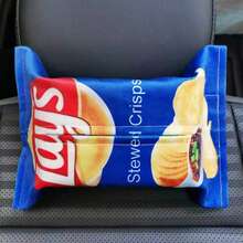 1pc Potato Chip Shaped Tissue Box Cover, Fabric Design For Living Room, Car, Home, Suitable For Various Scenes, Fruits, Barbecue Print - Multicolor - View 12