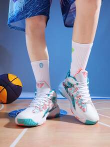 2025新款百搭篮球鞋，舒适防滑男士运动鞋，摩擦声底男士休闲鞋，户外厚底增高鞋，主宰篮球场和运动场，不对称图案 - 白月橘 - 查看 11