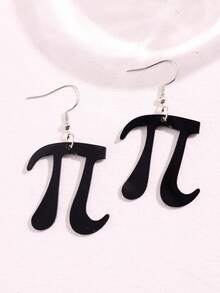 1 par de aretes de diseño del símbolo matemático 'Pi' en color negro, regalo de joyería de moda para maestros de matemáticas - Multicolor - Ver 7