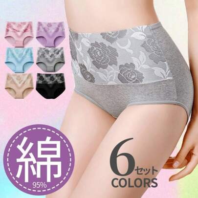 6-Piece Set, Pure Color, Leisure, Simple, Knitted Shorts, Suitable For All Seasons, Ladies Underwear Pants, Breathable, Stretchy, Covers The Stomach, Antibacterial Function, Large Size
