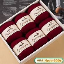 300克100%纯羊绒毛线，手工编织DIY工艺材料，保暖毛衣、围巾、裤子毛线球，6个/包，秋冬 - 彩色 - 查看 16