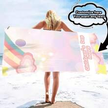 Current Platform Eligible For Free Shipping Privilege, Exclusive Discount. One Customizable Cute Animal Design - Personalize With Text Or Name, Ultra Soft And Fine Fiber, Quick-Drying And Lightweight, Perfect For Camping, Travel And Beach Days, Tropical Pattern, Travel Towel | Charming Illustration | Ultra-Fine Fiber Towel, Personalized Beach Towel Bathroom Decor Summer Beach Essentials