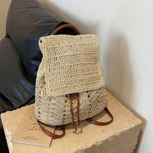 New Hollow Out Straw Backpack, Fashionable Flip Cover Vacation Camping Backpack, Spring/Summer - Beige - View 4