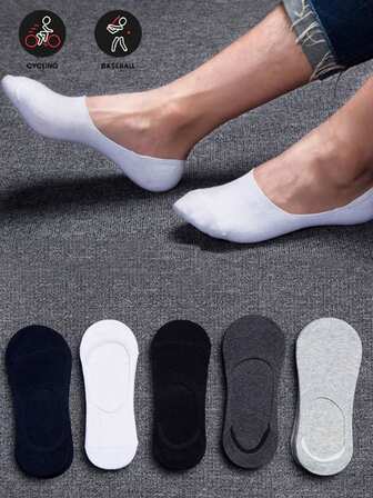 5/1 Pair Men's Summer Boat Socks, Short Ankle Socks, Anti-Slip Breathable Thin Solid Color Invisible Socks