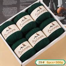 300克100%纯羊绒毛线，手工编织DIY工艺材料，保暖毛衣、围巾、裤子毛线球，6个/包，秋冬 - 彩色 - 查看 17