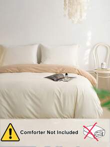1pc Cream White And Light Beige Duvet Cover Set, Soft Skin-Friendly Dorm Bedroom Bed,Washable Without Filling - Creamy White - View 4