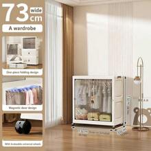 5/4/3/2/1 Layer Folding Wardrobe Closet, No Installation Required, Plastic Storage Cabinet For Baby Clothes, Household Use For Living Room And Bedroom