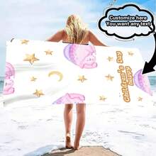 Current Platform Eligible For Free Shipping Privilege, Exclusive Discount. One Customizable Cute Animal Design - Personalize With Text Or Name, Ultra Soft And Fine Fiber, Quick-Drying And Lightweight, Perfect For Camping, Travel And Beach Days, Tropical Pattern, Travel Towel | Charming Illustration | Ultra-Fine Fiber Towel, Personalized Beach Towel Bathroom Decor Summer Beach Essentials