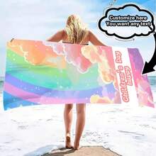 Current Platform Eligible For Free Shipping Privilege, Exclusive Discount. One Customizable Cute Animal Design - Personalize With Text Or Name, Ultra Soft And Fine Fiber, Quick-Drying And Lightweight, Perfect For Camping, Travel And Beach Days, Tropical Pattern, Travel Towel | Charming Illustration | Ultra-Fine Fiber Towel, Personalized Beach Towel Bathroom Decor Summer Beach Essentials