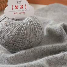 1 团 100% 羊毛纱，渐变彩色圆点羊毛纱，柔软、轻盈、温暖，适用于钩织毛衣、背心、披肩、围巾、帽子和各种 DIY 针织产品（50 克/件） - 彩點羊絨 - 查看 2