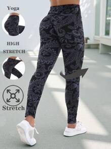 Women's Casual Sports Leggings With Vine Floral Print, Highly Elastic Tight Pants For Outdoor Recreation, Travel, Walking, Fitness Training, Yoga, Hiking, Biking And Other Activities, Summer