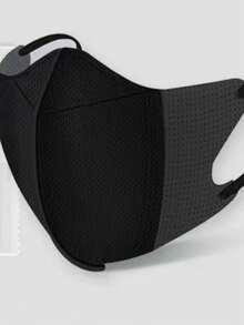 10个装 Morandi 一次性3D立体三层夏季薄款透气时尚熔喷布口罩 - 彩色 - 查看 3