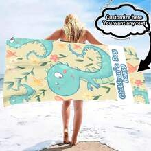 Current Platform Eligible For Free Shipping Privilege, Exclusive Discount. One Customizable Cute Animal Design - Personalize With Text Or Name, Ultra Soft And Fine Fiber, Quick-Drying And Lightweight, Perfect For Camping, Travel And Beach Days, Tropical Pattern, Travel Towel | Charming Illustration | Ultra-Fine Fiber Towel, Personalized Beach Towel Bathroom Decor Summer Beach Essentials