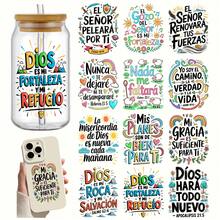 12 Pcs/Set Spanish Bible Verses Religious Phrases Graphic UV DTF Mug Transfer Paper - Waterproof UV DTF Mug Transfer Sheet For Arts And Crafts, DIY Decoration, School Crafts - Easy To Apply, Versatile For Mugs, Cups, Bottles, Laptops, Helmets, School Supplies And More, Gifts For Christian
