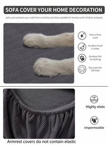 1 件弹力沙发套，防滑全覆盖沙发座套，适合所有季节，布艺加厚沙发套，可机洗，防尘，宠物友好，适用于卧室、办公室、客厅、L 型沙发和 1/2/3/4 座沙发的保护套 - 銀灰 - 查看 8