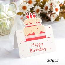 5pcs/20pcs 6 Styles Creative 3D Birthday Greeting Cards, Happy Birthday Wishes Postcards, Cake Shop/Flower Store Decoration And Packaging Greeting Cards