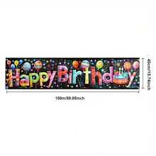1 个生日快乐横幅，黑色蛋糕设计，耐用涤纶材质，易于悬挂，室内外装饰，适用于花园、围栏、阳台和草坪庆祝活动 - 彩色 - 查看 3