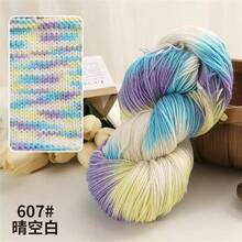 Rainbow Gradient 65% Polyester 35% Wool Blend Yarn, 200g - Ideal For Crochet And Knitting Projects Like Sweaters, Shawls, Pillows, Gloves, Socks, Scarves And Bags, 650m Per Roll - 1 Item - View 13