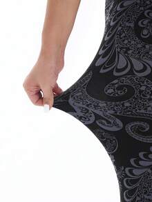 Women's Casual Sports Leggings With Vine Floral Print, Highly Elastic Tight Pants For Outdoor Recreation, Travel, Walking, Fitness Training, Yoga, Hiking, Biking And Other Activities, Summer