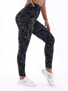 Women's Casual Sports Leggings With Vine Floral Print, Highly Elastic Tight Pants For Outdoor Recreation, Travel, Walking, Fitness Training, Yoga, Hiking, Biking And Other Activities, Summer