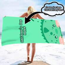 Current Platform Eligible For Free Shipping Privilege, Exclusive Discount. One Customizable Cute Animal Design - Personalize With Text Or Name, Ultra Soft And Fine Fiber, Quick-Drying And Lightweight, Perfect For Camping, Travel And Beach Days, Tropical Pattern, Travel Towel | Charming Illustration | Ultra-Fine Fiber Towel, Personalized Beach Towel Bathroom Decor Summer Beach Essentials