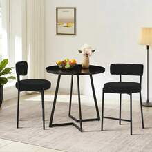 Fumahaus Set Of 2 Black Furry Bar Stool With Metal Black Frame Modern Sherpa Upholstered Dining Chairs With Padded Seat Industrial Counter Stool For Home Bars Kitchens Cafes Lounges Luxurious Kitchen Chairs Room Decor.Black - 黑色 - 查看 4