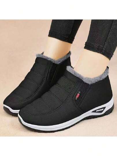 Botas de nieve gruesas y cálidas para mujer, de corte alto para proteger los tobillos, el interior de terciopelo es muy cálido, adecuado para el invierno, se puede usar al aire libre, regalo para mamá.