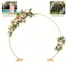 1 件金色圆形拱门背景架 - 7.2 英尺、8.2 英尺、4.9 英尺、5.9 英尺、6.5 英尺多种尺寸金色金属圆形气球拱门，人造花假玫瑰可修剪，适用于婚礼、毕业装饰、生日、乔迁派对、单身派对、母亲节、周年纪念装饰、派对用品 - 金色 - 查看 3