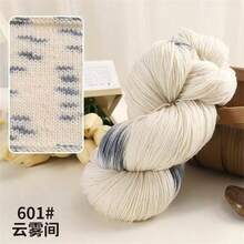 Rainbow Gradient 65% Polyester 35% Wool Blend Yarn, 200g - Ideal For Crochet And Knitting Projects Like Sweaters, Shawls, Pillows, Gloves, Socks, Scarves And Bags, 650m Per Roll - 1 Item - View 16