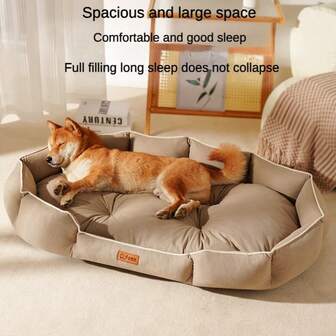 1pc Suede Elliptical Waterproof Anti-Urine Detachable Washable Dog/Cat Bed For Medium-Large Dogs, Versatile For All Seasons High-Quality Dog/Cat Mat, Pet Cushion, Cat Bed