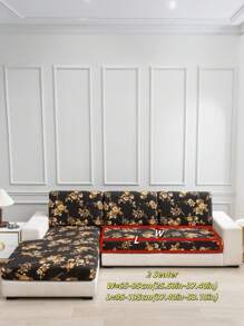 1 pezzo Copripoltrona in tessuto seta di latte antiscivolo ed elastico, con decorazioni floreali, lucido, motivo geometrico, colori versatili, adatto per divani e animali domestici, per tutte le stagioni