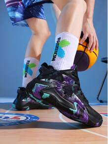 2025 New Basketball Shoes, Comfortable Non-Slip Sports Shoes For Men, Friction Noise Bottom Casual Shoes For Men, Thick Sole Elevated Outdoor Shoes, Dominate The Basketball Court And Playground Running Shoes (Asymmetrical Pattern)