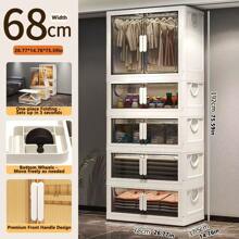 5/4/3/2/1 Layer Simple Adult Wardrobe, Thick Lightweight Plastic Clothes Closet For Small Space, Bedroom, Rental House, Kids Clothes Organizer