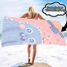Current Platform Eligible For Free Shipping Privilege, Exclusive Discount. One Customizable Cute Animal Design - Personalize With Text Or Name, Ultra Soft And Fine Fiber, Quick-Drying And Lightweight, Perfect For Camping, Travel And Beach Days, Tropical Pattern, Travel Towel | Charming Illustration | Ultra-Fine Fiber Towel, Personalized Beach Towel Bathroom Decor Summer Beach Essentials