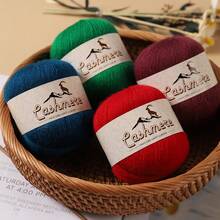 300克100%纯羊绒毛线，手工编织DIY工艺材料，保暖毛衣、围巾、裤子毛线球，6个/包，秋冬 - 彩色 - 查看 3
