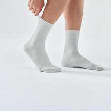 Negro, blanco y gris