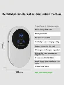 4-Speed Air Purifier Covers 20㎡ , Ozone & Negative Ion Sterilizer For Bedroom/Kitchen/Office/Car (Portable, Compact Design) - White - View 7