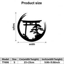 1 件装饰艺术艺伎金属壁雕、传统日式门牌、农舍卧室厨房客厅办公室家居装饰、户外门廊露台礼物、金属艺术品、复古装饰、日式盆景树金属壁饰 - 彩色 - 查看 12