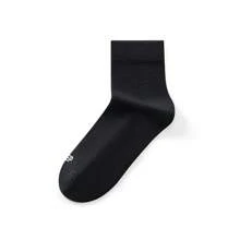 XTEP Xtep Sports Socks Women's Four Pair Fashion Authentic New Flat Short Socks Fitness Running Women's Socks 875238740047