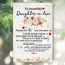 1pc "Beautiful Daughter-In-Law" Heartfelt Birthday Greeting Card With Envelope (12x17cm), Personalized Paper Card For Family, Friends, Unisex, Small Business Supplies, Thank You Note, Birthday Decor, Textual Card For Anyone