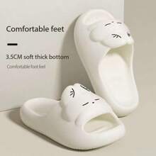 Cute Cartoon Rabbit Design Soft, Breathable, Non-Slip Sole, Solid Color, Comfortable EVA Slippers For Women, Suitable For Home And Bathroom, Can Be Worn Year-Round