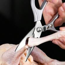 1pc, Kitchen Scissors, Poultry Shears, Kitchen Shears, Fish Bone Scissors, Multifunctional Stainless Steel Chicken Bone Scissors, Food Scissors, Meat Scissors, Kitchen Utensils, Apartment Essentials, Kitchen Stuff