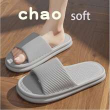 1 Pair Striped Anti-Slip, Breathable, Waterproof, Deodorizing Minimalist Unisex House Slippers, Thick Sole Non-Slip Indoor Slippers, Bathroom Shower Couple Slippers, EVA Material, Random Pattern Delivered Back To School